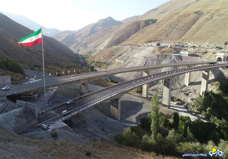 رئیس جمهور باند شرقی منطقه ۲ آزادراه تهران ـ شمال را افتتاح کرد رئیس جمهور باند شرقی منطقه ۲ آزادراه تهران ـ شمال را افتتاح کرد