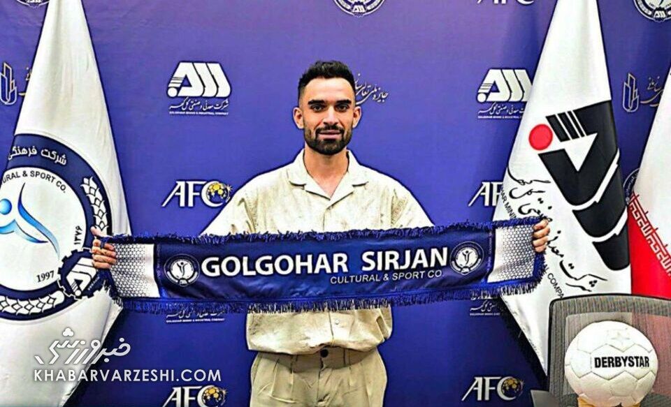 افشاگری گزینه استقلال: آل کثیر را که گرفتند، به گل گهر رفتم/ ساپینتو مرا اشتباه گرفت!