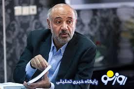 طرح استیضاح وزیر کار به هیات رئیسه ارجاع شد