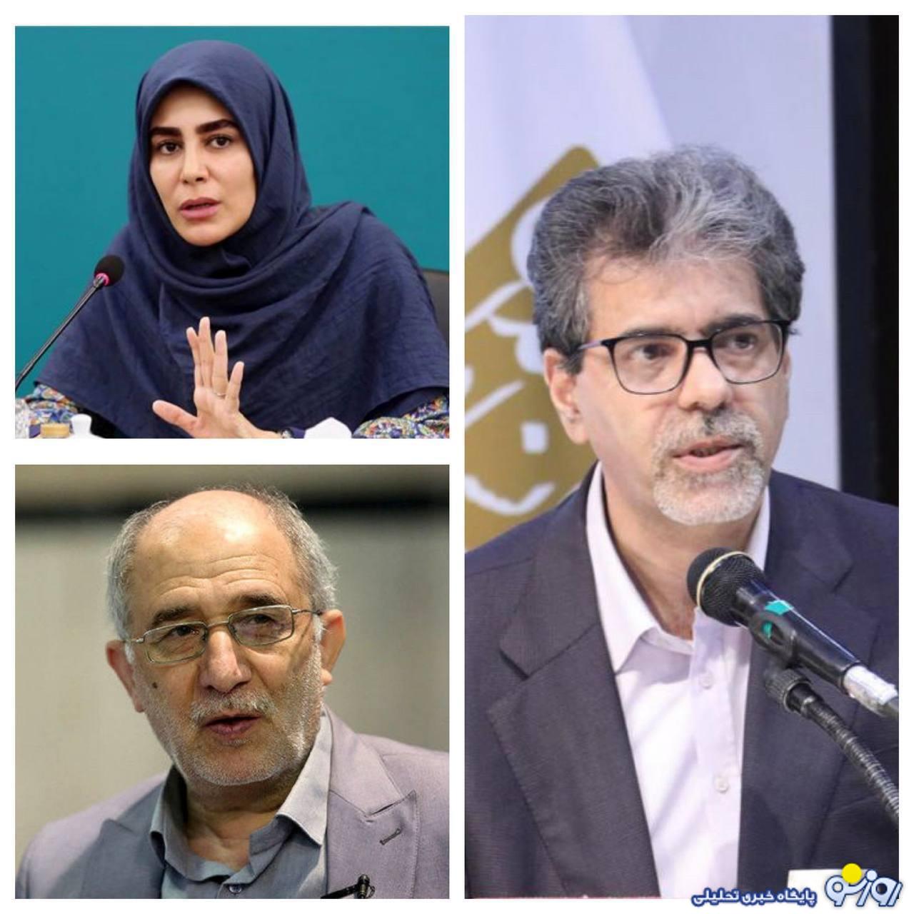 پاتک جریان پایداری به وفاق پزشکیان / حجت میرزایی، نادره رضایی و حسین علایی با فشار جریان تندرو مجلس کنار گذاشته شدند پاتک جریان پایداری به وفاق پزشکیان / حجت میرزایی، نادره رضایی و حسین علایی با فشار جریان تندرو مجلس کنار گذاشته شدند