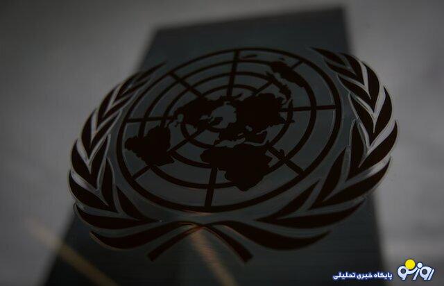 رویترز: سئول پیشنویس قطعنامه لغو تحریمهای ایران را نهایی کرد رویترز: سئول پیشنویس قطعنامه لغو تحریمهای ایران را نهایی کرد