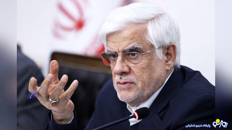 دستور مهم عارف درباره بازار مرغ چه بود؟