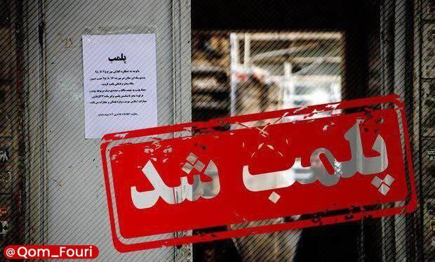 photo_2025-09-09_14-03-38