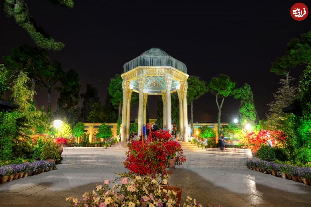 فال حافظ امروز چهارشنبه 19 شهریور ماه 1404