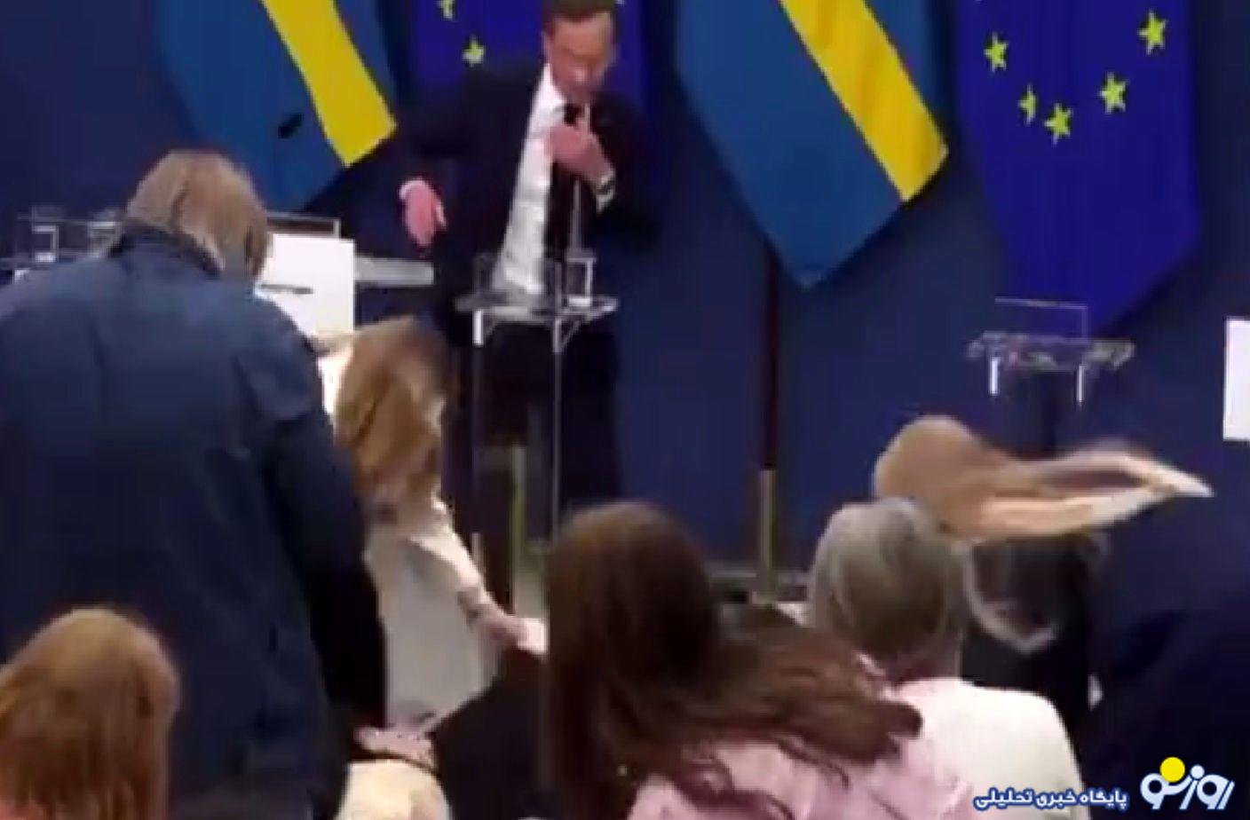 غش کردن خانم وزیر در کنفرانس خبری!