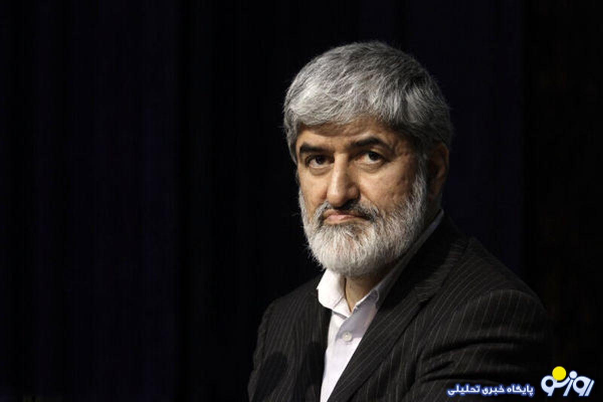 افراد نفوذی از نگاه علی مطهری چه شرایطی دارند؟