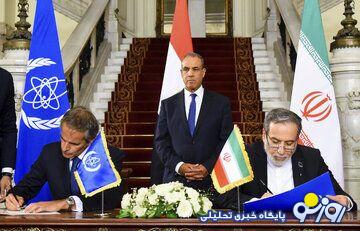 ورود خوش یمن لاریجانی مشکل با آژانس را بر طرف کرد حالا باید منتظر مذاکره با آمریکا باشیم؟