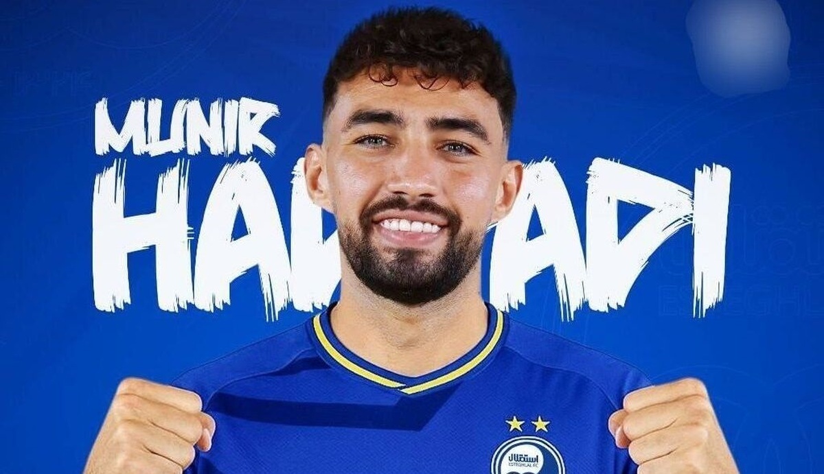 بازیکن جدید استقلال وارد پایتخت شد