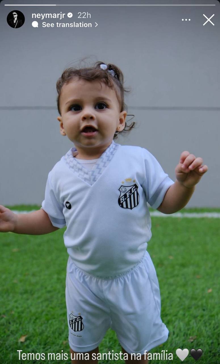 عکس | این دختر عشق زندگی نیمار است!