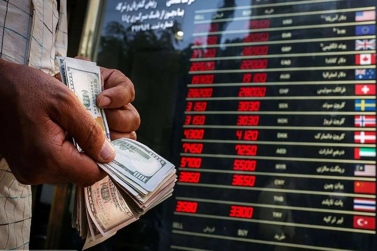 قیمت دلار بازار آزاد امروز یکشنبه ۲ شهریور ۱۴۰۴ +جدول قیمت دلار بازار آزاد امروز یکشنبه ۲ شهریور ۱۴۰۴ +جدول