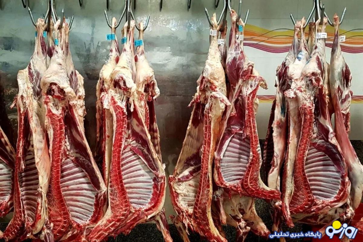 گوشت گران شد