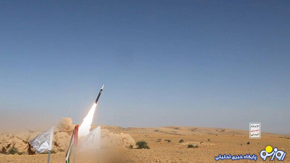 اولین حمله موشکی یمنیها با کلاهک بارشی به اسرائیل اولین حمله موشکی یمنیها با کلاهک بارشی به اسرائیل