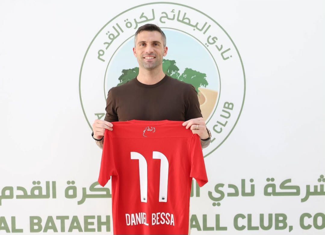 استقلال نه، دنیل بسا راهی تیم فرهاد مجیدی در امارات شد استقلال نه، دنیل بسا راهی تیم فرهاد مجیدی در امارات شد