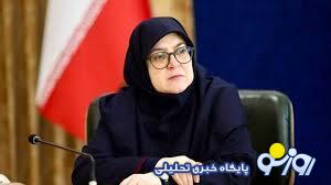 سخنگوی دولت در خصوص فیلترینگ خبر جدید دارد؟