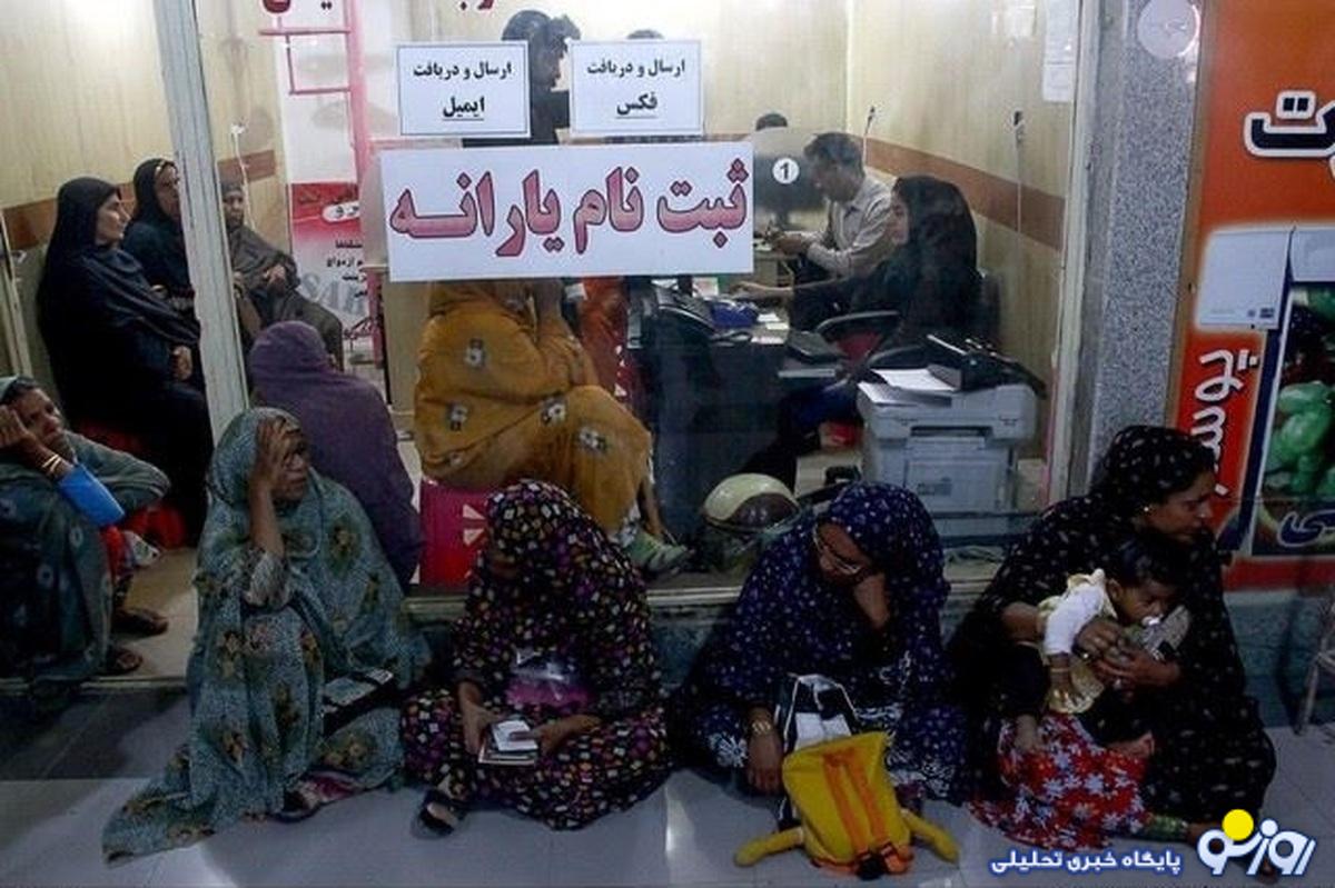 اگر ده میلیون درآمد دارید پولدار هستید!