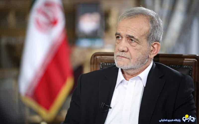 چرا مشکلات کشور بعد از پزشکیان دیده شد؟