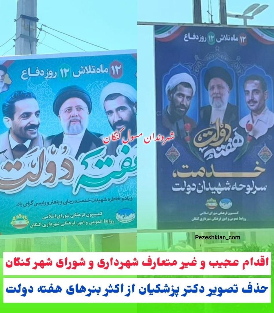 photo_2025-08-23_19-51-14