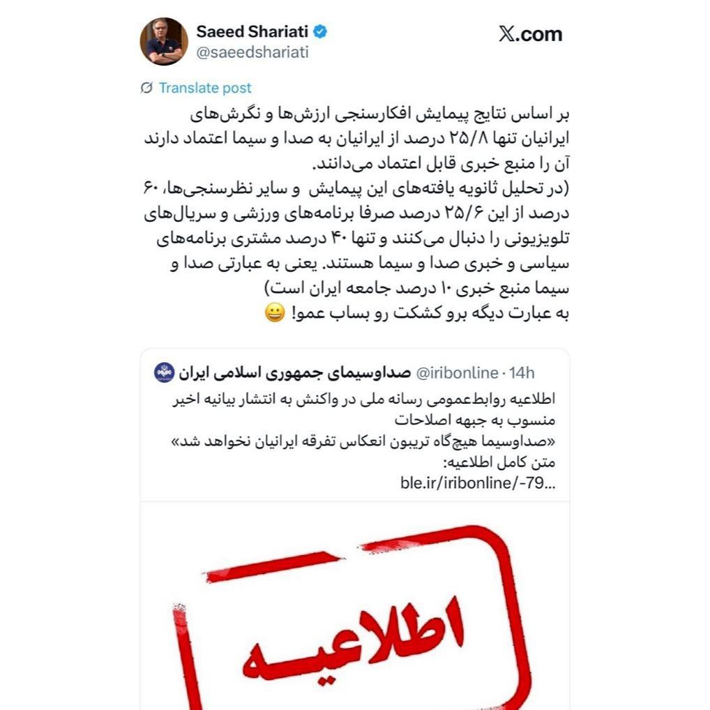 photo_2025-08-24_14-57-00