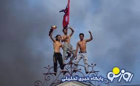 خشم نسل زد در نپال! خشم نسل زد در نپال!