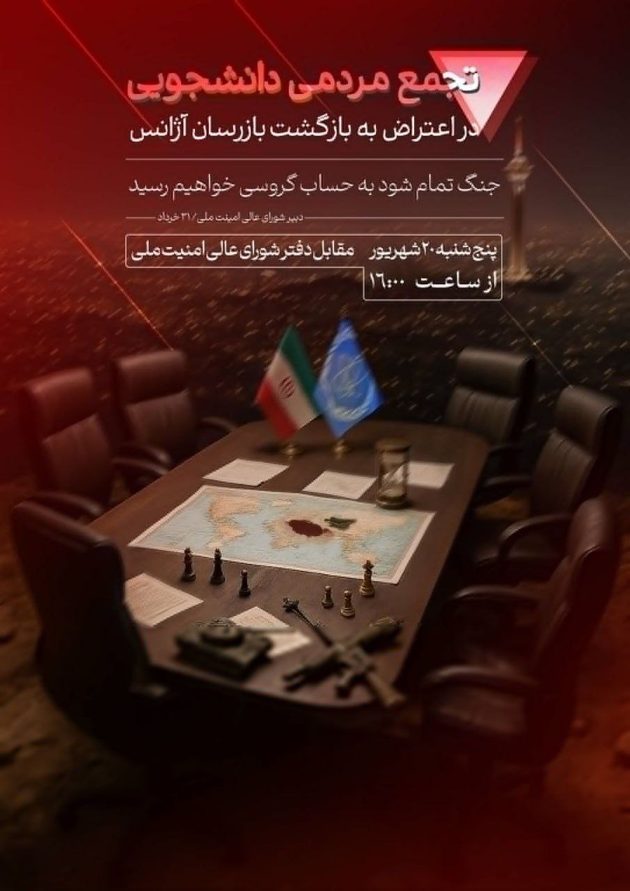 photo_2025-09-11_13-10-29