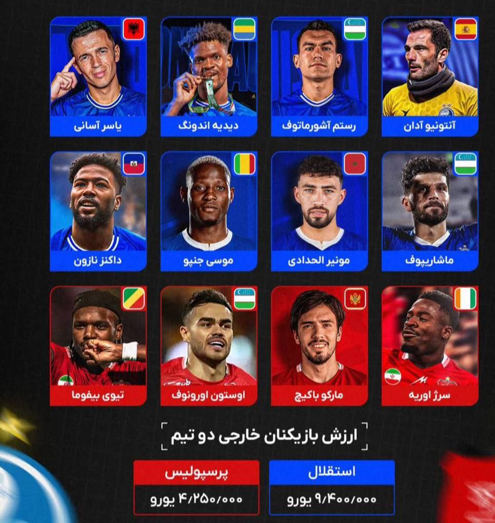 photo_2025-09-11_11-09-01