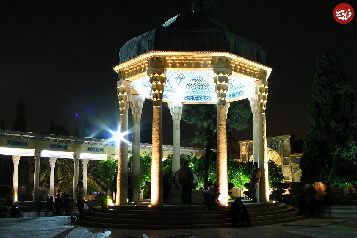 فال حافظ امروز جمعه 21 شهریور ماه 1404