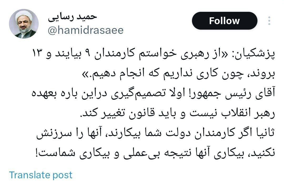 photo_2025-09-11_23-35-06