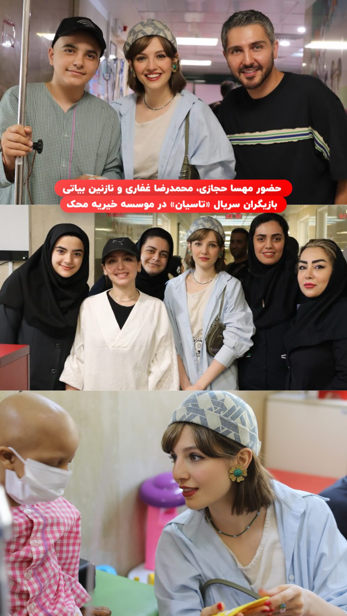 photo_2025-09-11_23-15-29