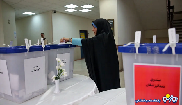 دلایل رد شدن نامزدهای انتخابات سازمان نظام پزشکی چیست؟ دلایل رد شدن نامزدهای انتخابات سازمان نظام پزشکی چیست؟