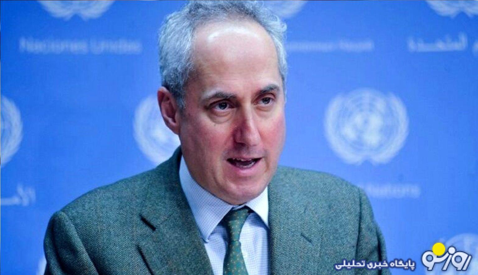 تصمیمگیری در خصوص مکانیزم ماشه با شورای امنیت سازمان ملل است تصمیمگیری در خصوص مکانیزم ماشه با شورای امنیت سازمان ملل است