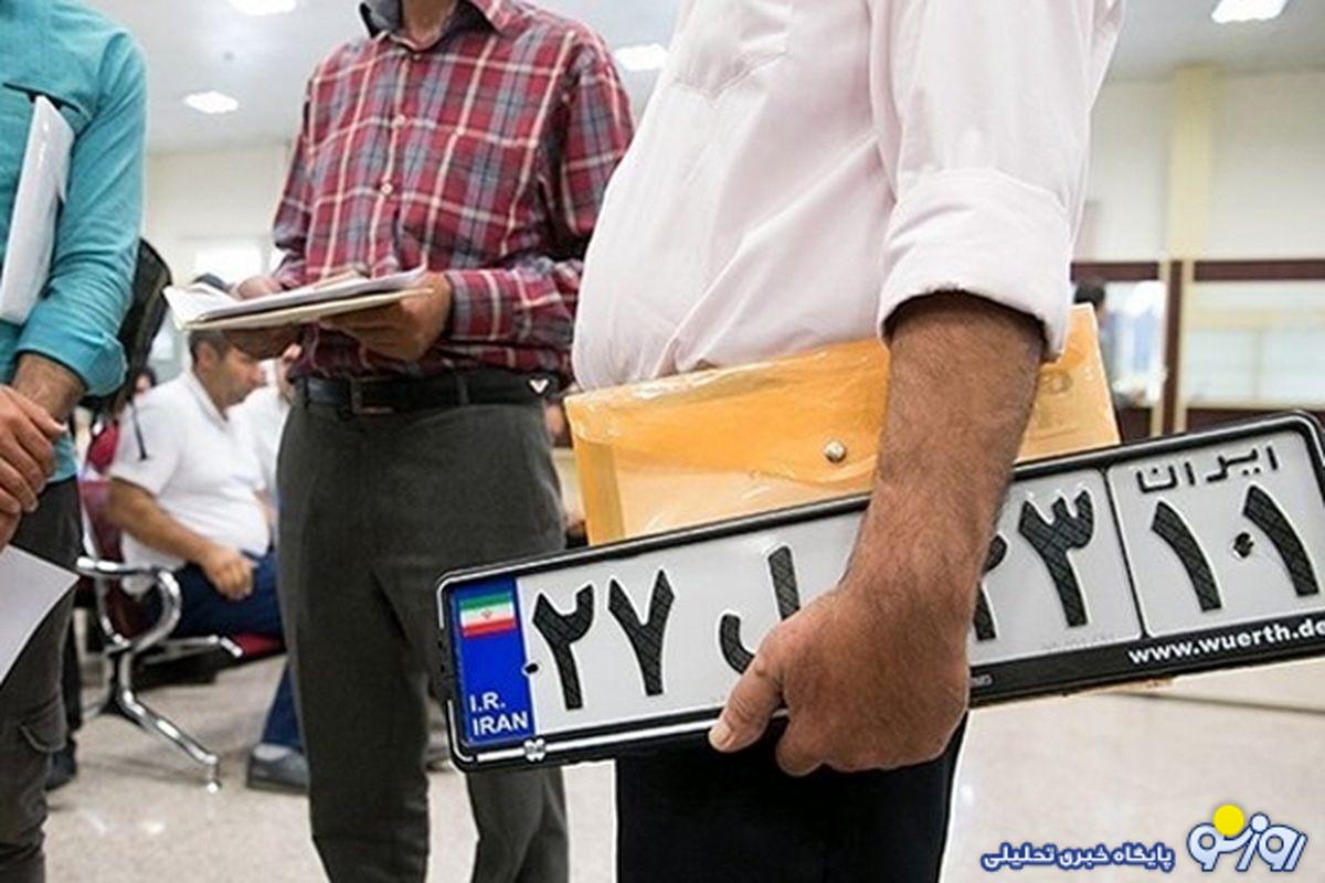 آماده تغییر پلاک خودروها باشید! دزدها راحتتر گیر پلیس میافتند با این پلاک! آماده تغییر پلاک خودروها باشید! دزدها راحتتر گیر پلیس میافتند با این پلاک!