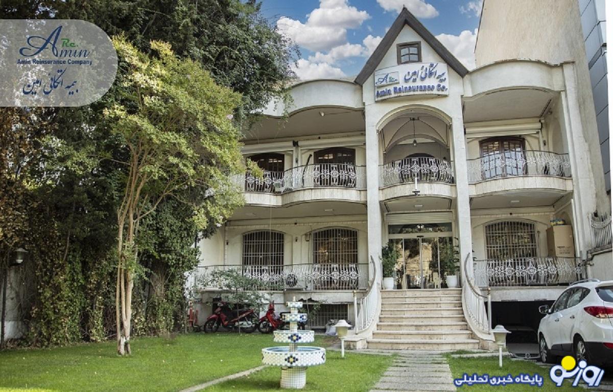 ابهامات واقعی در کیفیت سود بیمه اتکایی امین؛ مدیریت خوشکیش یا مدیریت سود؟ ابهامات واقعی در کیفیت سود بیمه اتکایی امین؛ مدیریت خوشکیش یا مدیریت سود؟