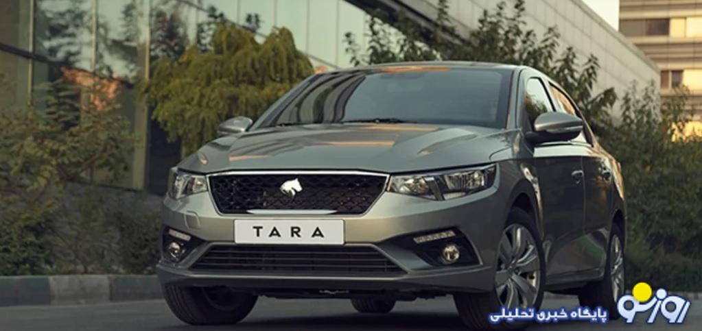 تارا هیبریدی با مصرف ۴.۸ لیتر در راه است
