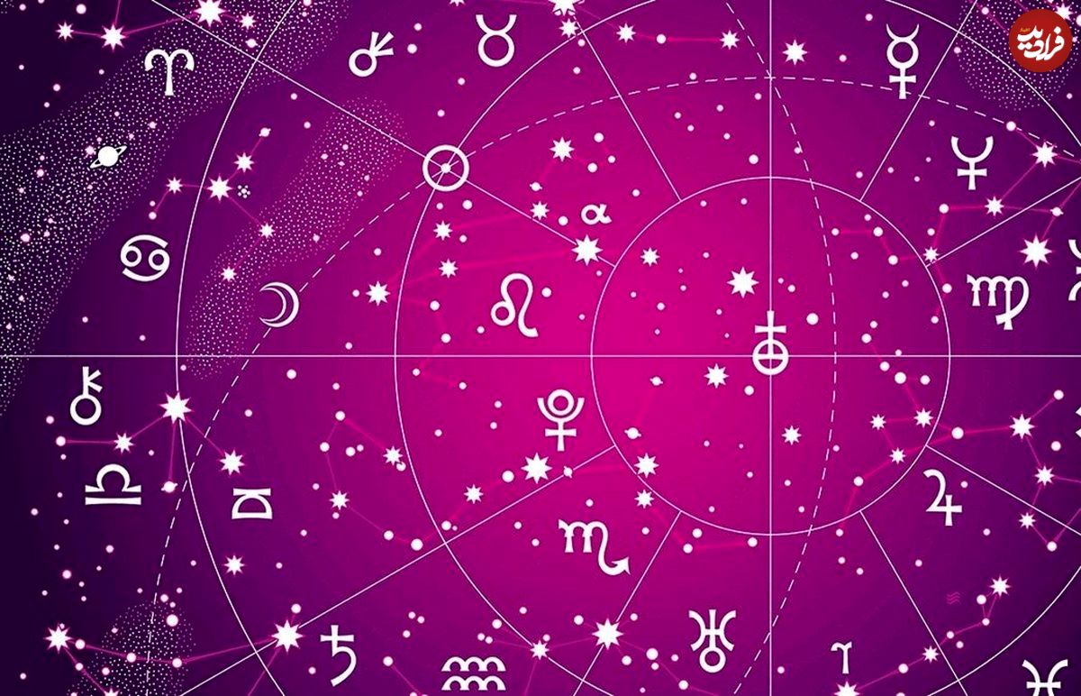 فال ابجد امروز دوشنبه 24 شهریور ماه 1404