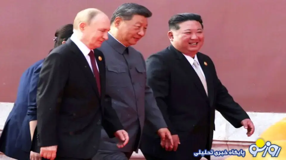 چین نظم نوینی در جهان ایجاد خواهد کرد؟