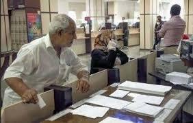 اطلاعیه نحوه بهره مندی از وام درمان بازنشستگان لشکری و نیروهای مسلح (+ شرایط و نحوه دریافت)