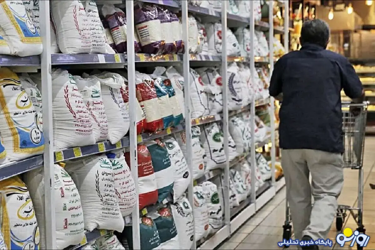 قیمت جدید برنج ایرانی اعلام شد قیمت جدید برنج ایرانی اعلام شد