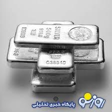 بازدهی شگفت‌انگیز قیمت نقره؛ ۱۶۷ درصد در یک سال!