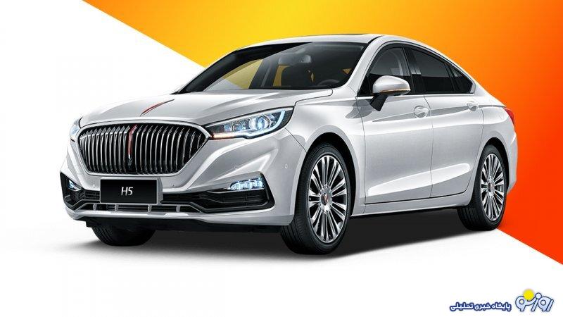 فروش اقساطی خودرو هونگچی H5 آغاز شد