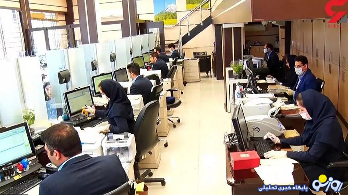 خبر خوش از قرارداد مستقیم با نیروهای شرکتی در مهرماه