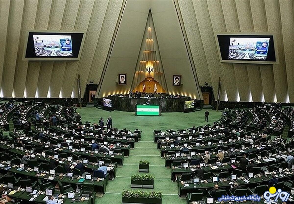 داستان تکراری استیضاح نمایندگان در مجلس داستان تکراری استیضاح نمایندگان در مجلس