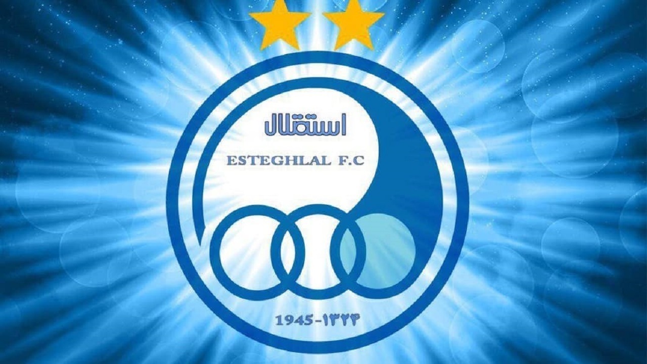 سه ستون ثابت استقلال در مسیر آسیایی