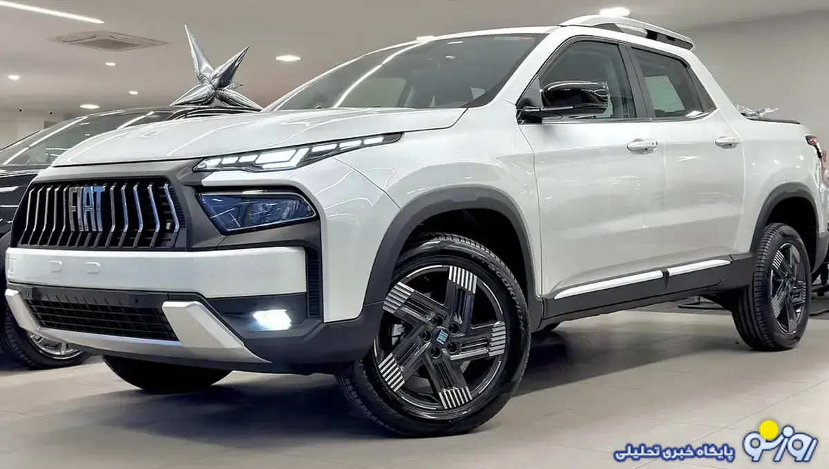 فیات تورو ۲۰۲۶ رونمایی شد