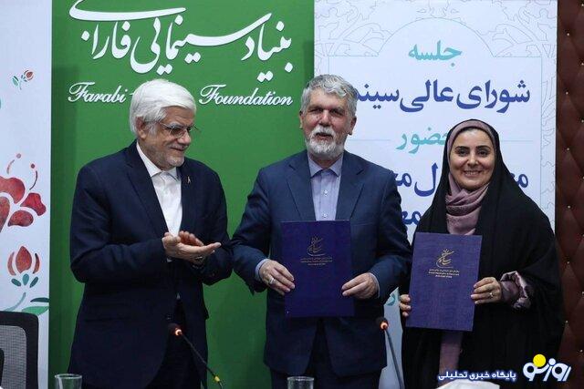 دعوت عارف از هنرمندان ایرانی خارج از کشور برای بازگشت به وطن