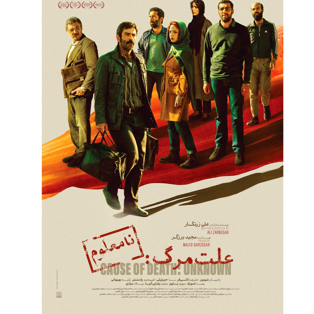 photo_2025-09-16_13-47-02