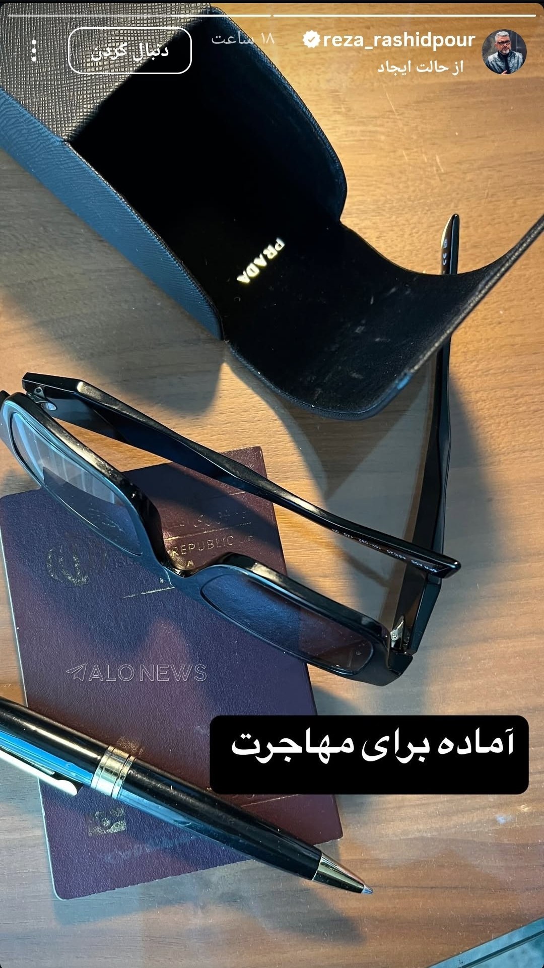 photo_2025-09-16_12-52-08