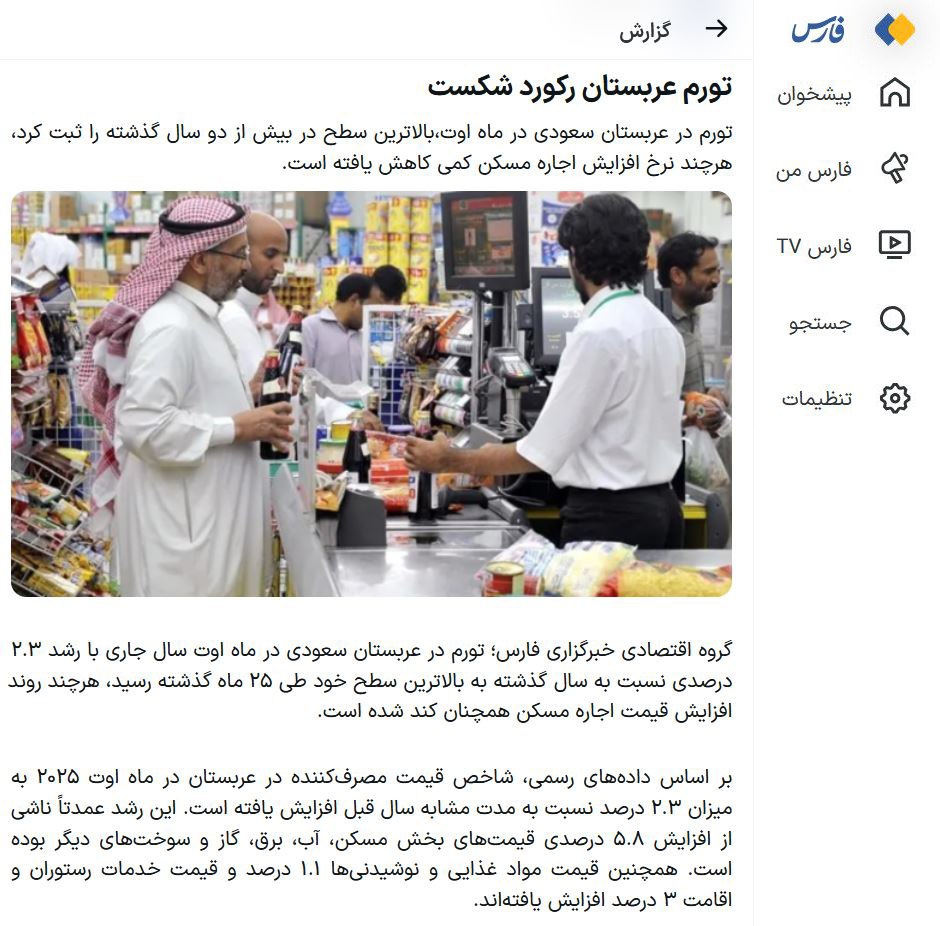 photo_2025-09-16_11-17-12