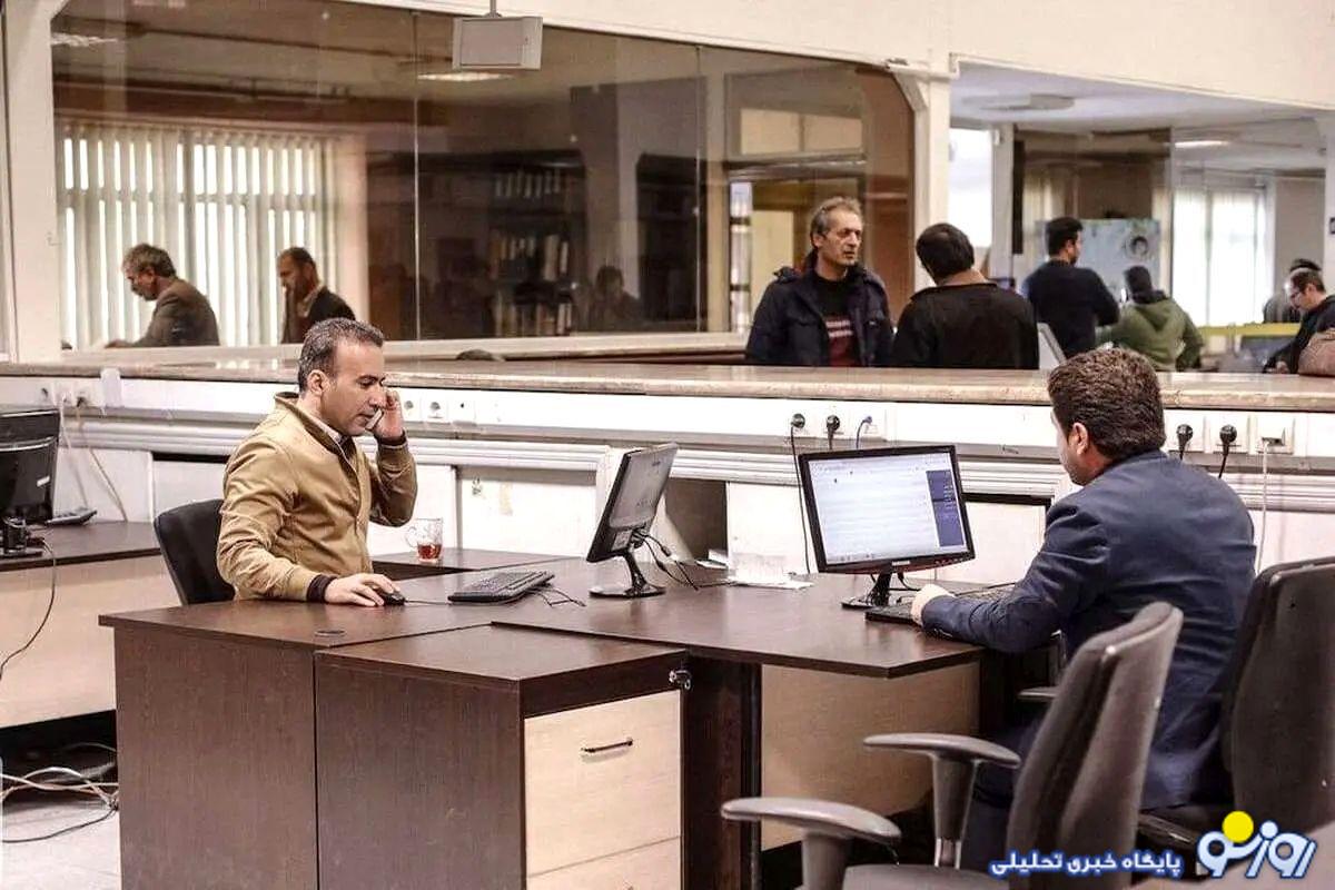 تعطیلی دو روزه؛ یک اصلاح عقلانی فراموش‌شده