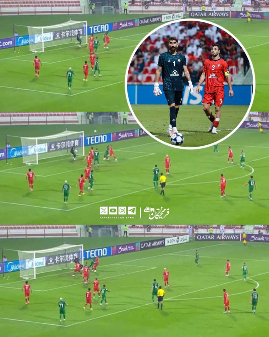 IMG_20250917_015505_493