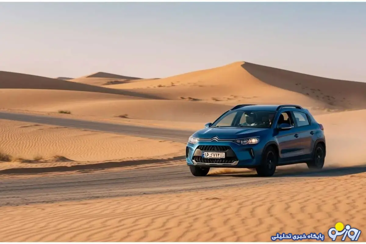 قیمت و مشخصات سیتروئن C ۳-XR